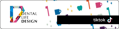 Dental Life Design tiktok