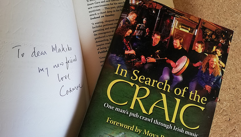 The craic is mighty：アイルランド人の知恵